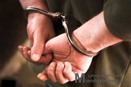 سارق 20 ساله 4 منزل مسکونی در میاندوآب دستگیر شد